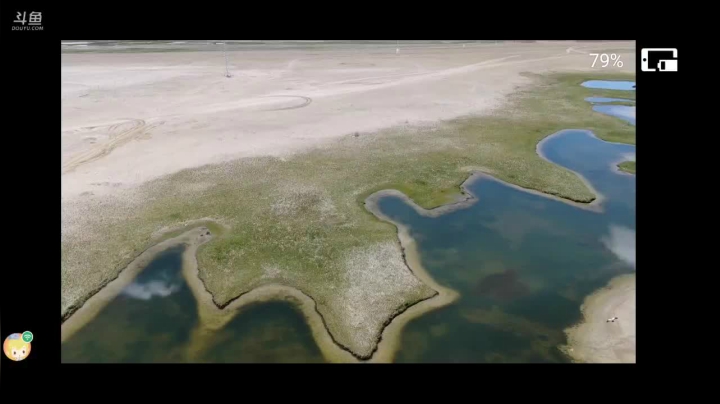 《穿越阿里》第7天 纪实直播西藏129天 2020-08-07 15点场