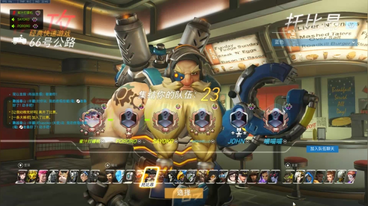 代播播播播 2020-08-05 20点场