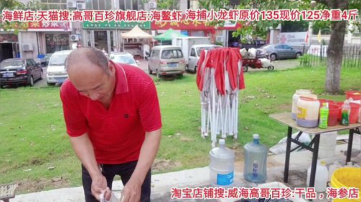 西北老狼哥哥发布了一个斗鱼视频2020-08-07