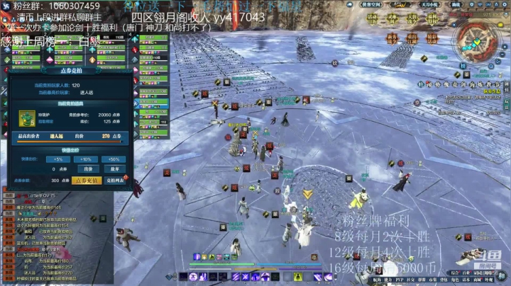 猫久：第一次办卡十胜  了解下？ 2020-08-07 00点场