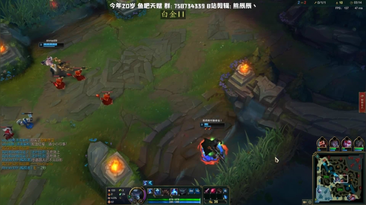 熊王c：一天不越塔浑身不舒服 2020-08-07 15点场