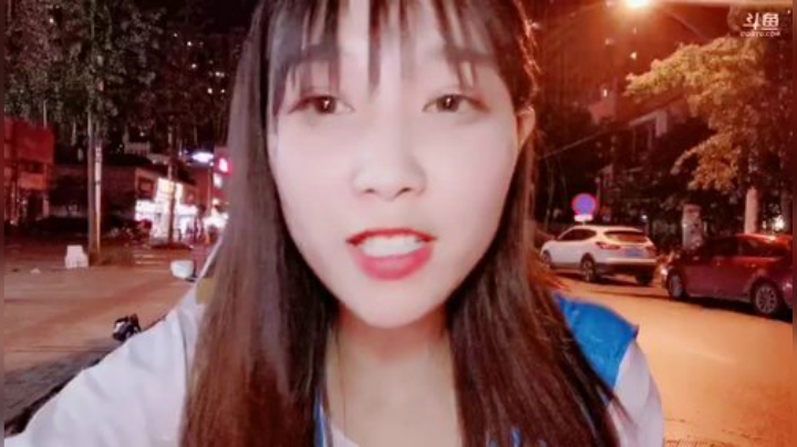 肖淑洁生命中的光和盐发布了一个斗鱼视频2020-08-07