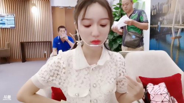 我在斗鱼看刘小七7直播户外