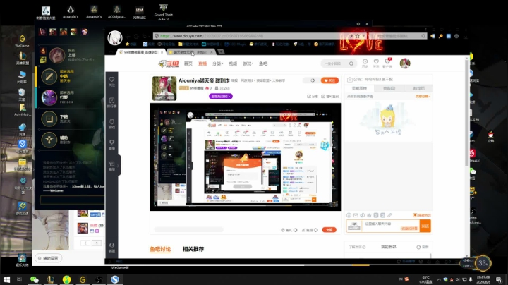 Aiouniya諾天帝 甜到炸 2020-08-06 19点场