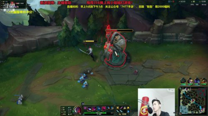 登哥后撤步三分发布了一个斗鱼视频2020-08-07