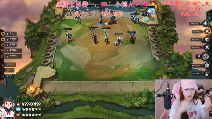 可可爱爱没有脑袋 7003279 2020-08-06 22点场