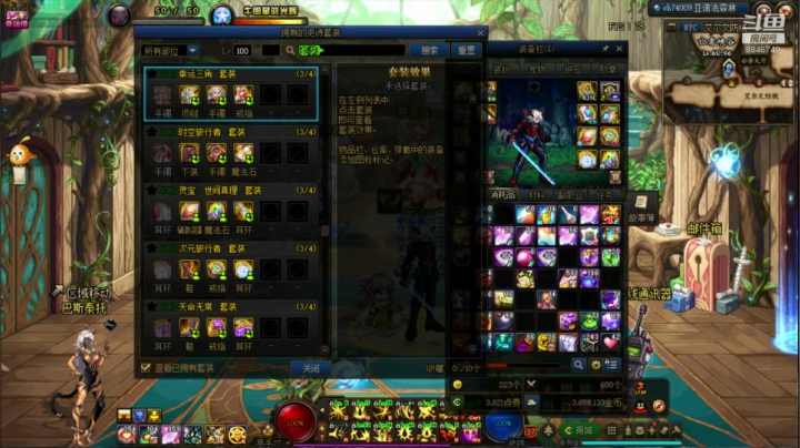 爱玩游戏的菜狗 2020-08-03 18点场