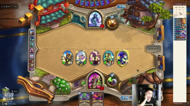 终于回家了！ 5066138 2020-08-07 01点场