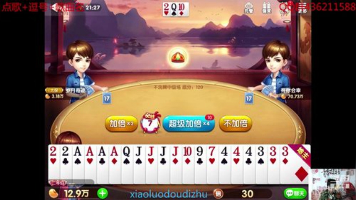 3.26第一个