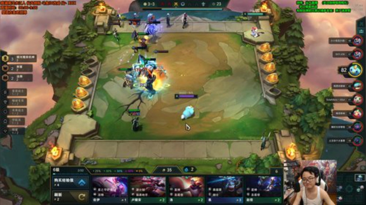 Sharon丶贝尔摩德发布了一个斗鱼视频2020-08-07