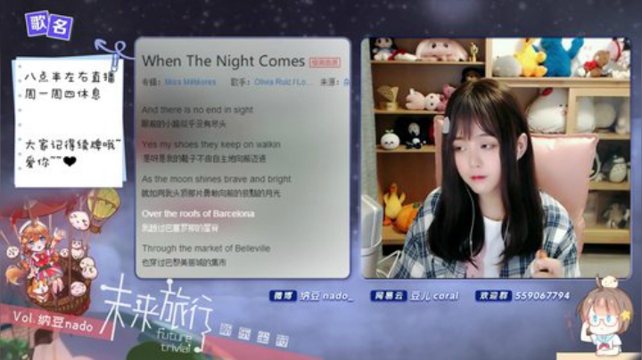 伤心hh发布了一个斗鱼视频2020-08-07