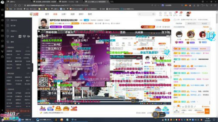 爱喝百事可乐D周星星发布了一个斗鱼视频2020-08-07