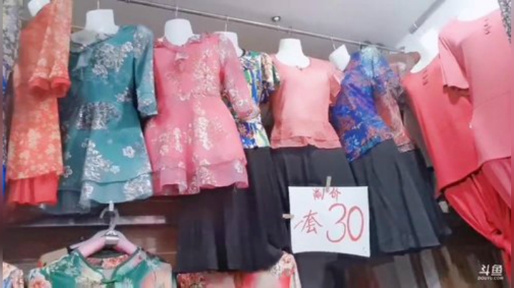 圆园团团发布了一个斗鱼视频2020-08-07