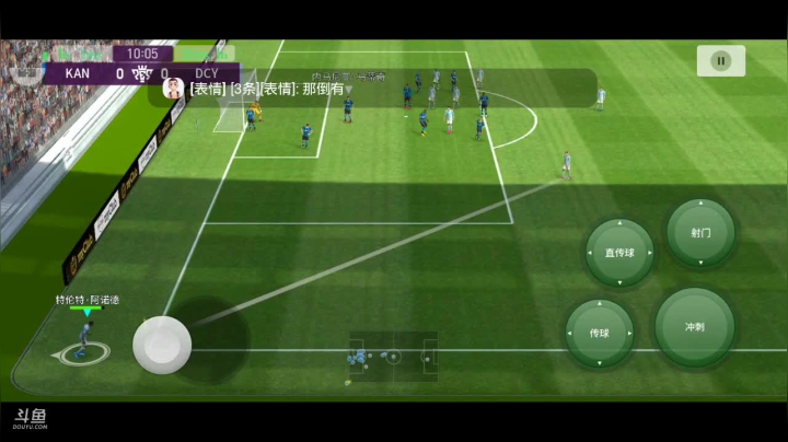 带天梯上星，传奇以下2，传奇以上3 2020-08-02 23点场