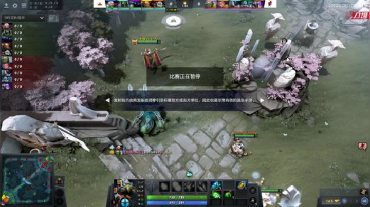 MoonStudio亚洲联赛 Ares-EHOME.I#1