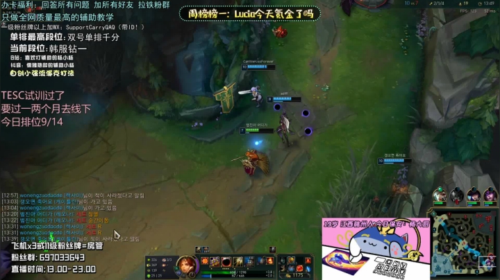 最细致辅助教学 看一个小时上一个小段！ 2020-08-06 21点场