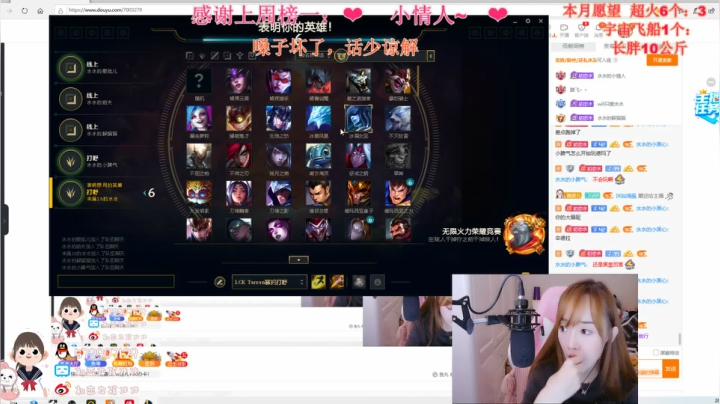 可可爱爱没有脑袋 7003279 2020-08-07 20点场