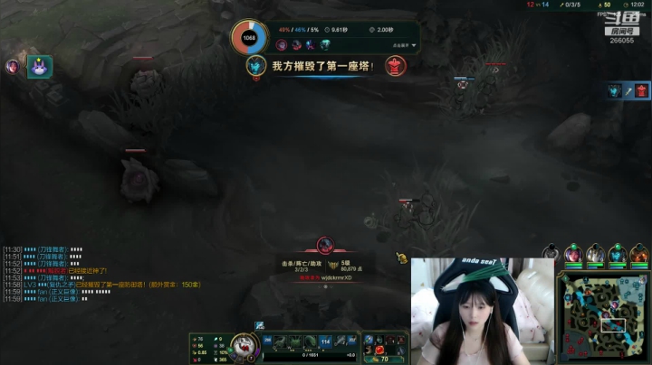 我是一名杀手 莫的感情的杀手 2020-08-06 23点场