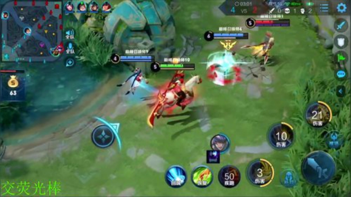 一生守护铁公鸡发布了一个斗鱼视频2020-08-07