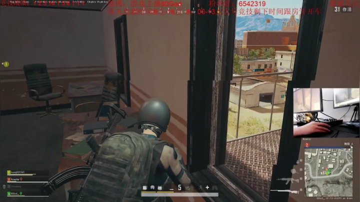 4人竞技模式！地狱模式 2020-08-07 08点场