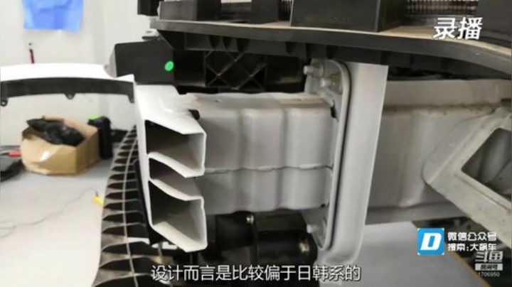 sxd小树发布了一个斗鱼视频2020-08-07
