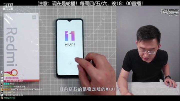 HHHISHHH发布了一个斗鱼视频2020-08-07