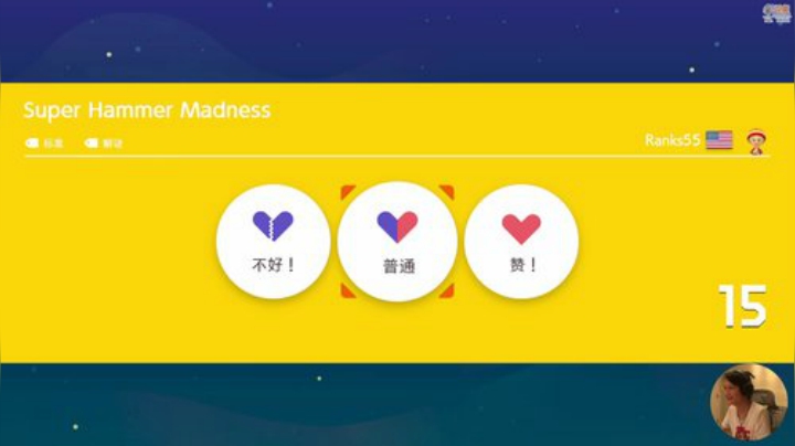 嘉啊123发布了一个斗鱼视频2020-08-07