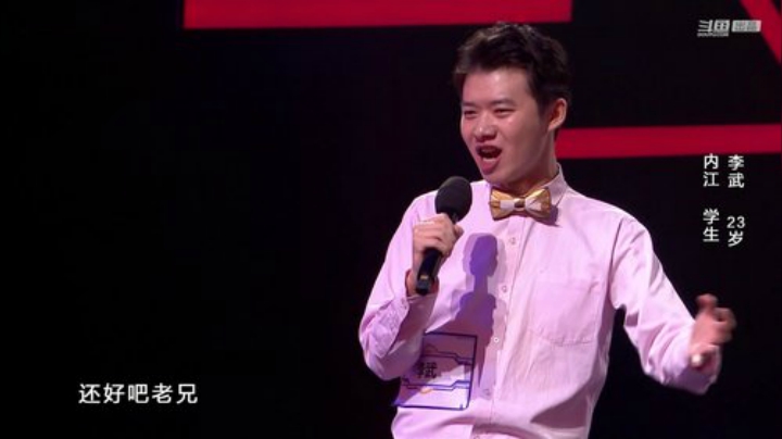 解说新势力EP02:四十强诞生！召集人评判标准升级，淘汰选手遗憾落泪。