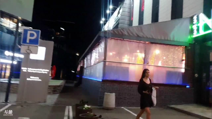 带新妹子丫头逛超市。 2020-08-06 23点场