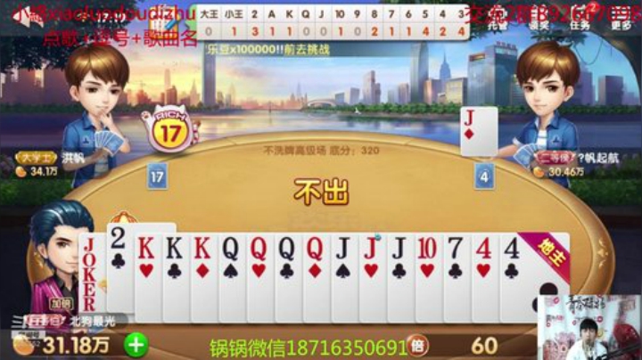 3.26第二个