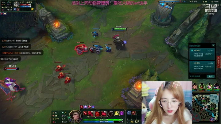 学习联盟的第2天 2020-08-07 00点场