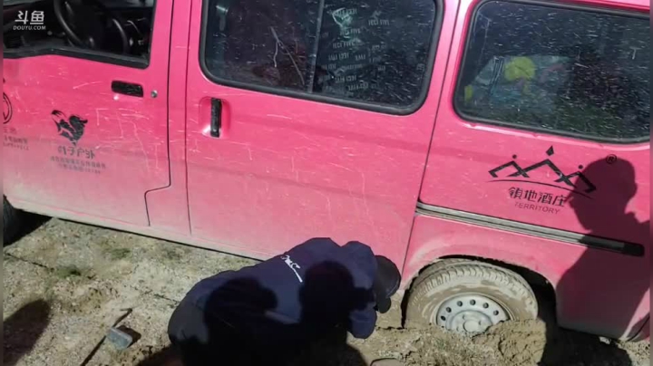 《穿越阿里》第7天 纪实直播西藏129天 2020-08-07 18点场