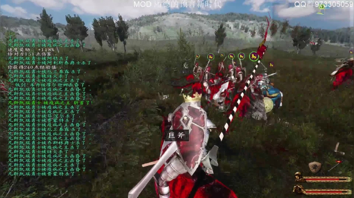 潘德的预言新时代. 2020-08-06 13点场