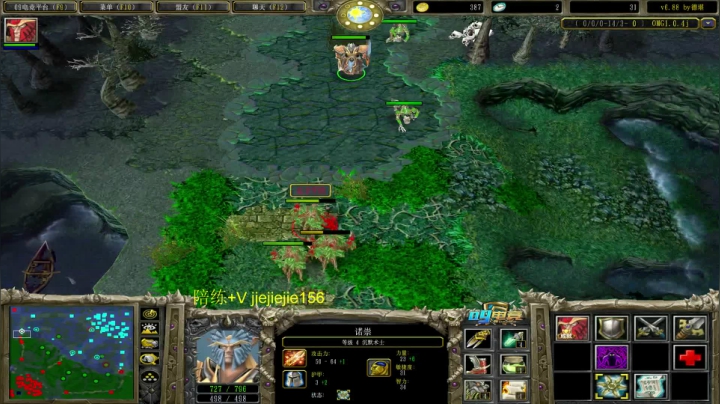 巅峰九连！ 2020-08-07 15点场