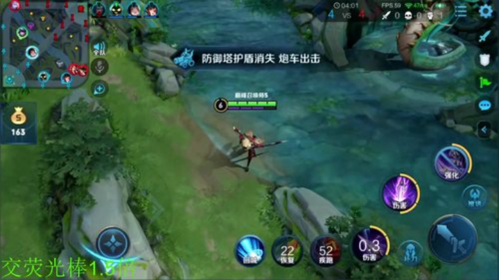 晗晗家的朦胧发布了一个斗鱼视频2020-08-07