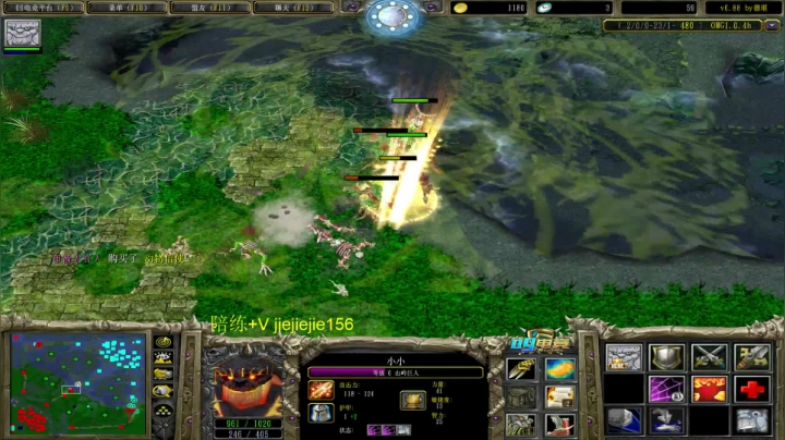 巅峰九连！ 2020-08-07 13点场