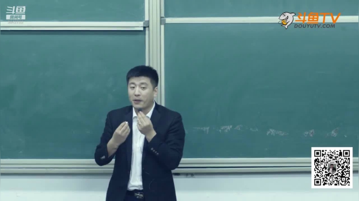 2020为你导航，考研不迷茫 2020-08-07 09点场