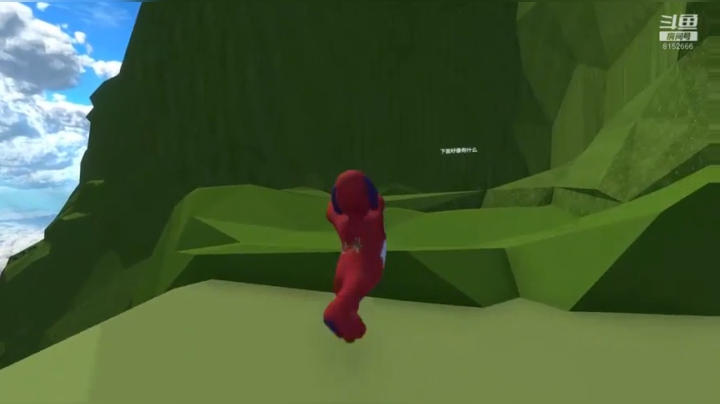 充满能量的一天~ 2020-08-06 23点场