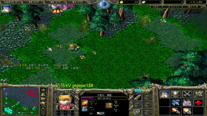 巅峰九连！ 2020-08-07 09点场