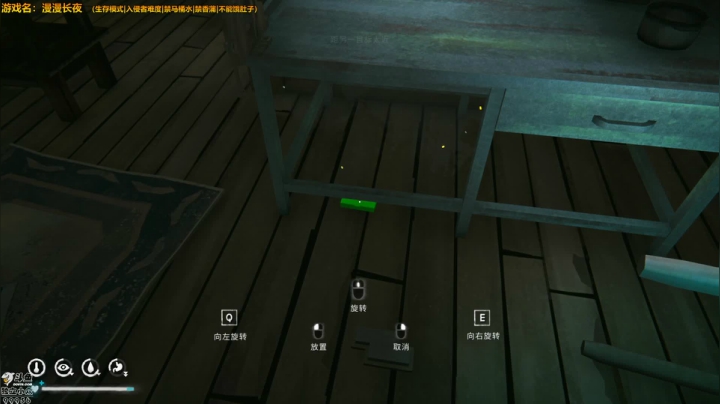 泫漓：漫漫长夜，清凉一夏 2020-08-07 20点场