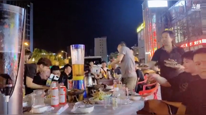 给兄弟们看看 2020-08-06 22点场
