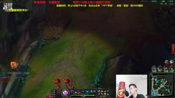 Smlia丶卡布奇诺发布了一个斗鱼视频2020-08-07