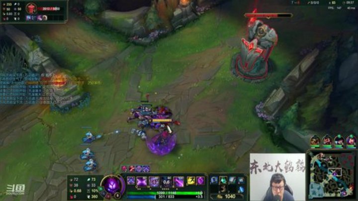 我在斗鱼看东北大鹌鹑直播英雄联盟