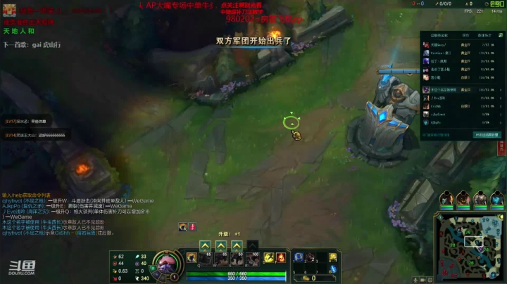 牛头还可以打中？   神牛教 2020-08-06 00点场