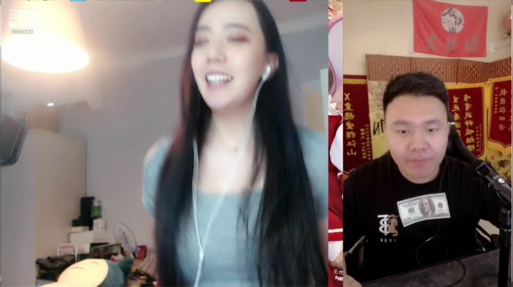 好景难遇，如你一般 3655320 2020-08-07 15点场