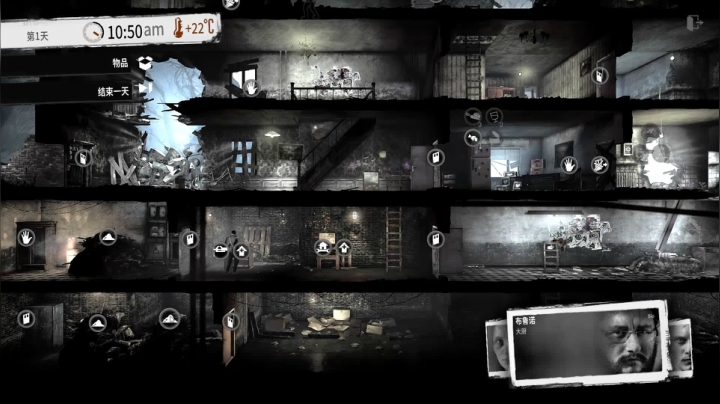 代播播播播 2020-08-05 16点场