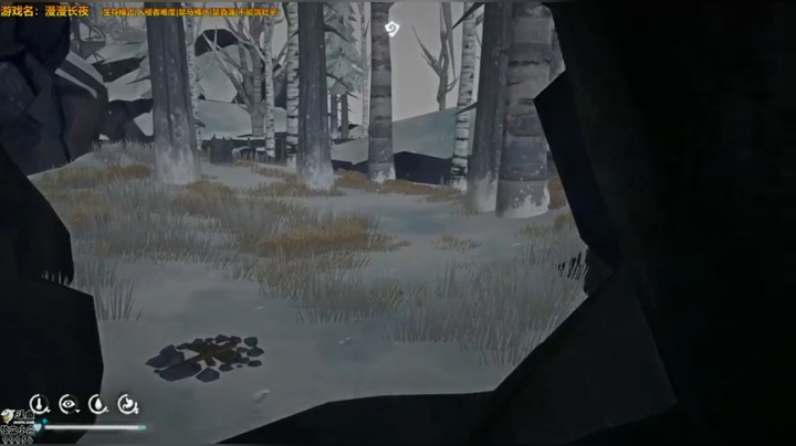 泫漓：漫漫长夜，清凉一夏 2020-08-07 00点场