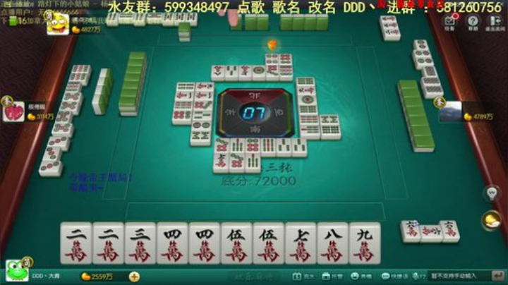 巨人13725发布了一个斗鱼视频2020-08-07