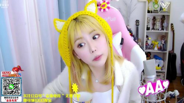 黑板君爱喝酸奶发布了一个斗鱼视频2020-08-07