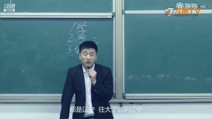 2020为你导航，考研不迷茫 2020-08-07 12点场